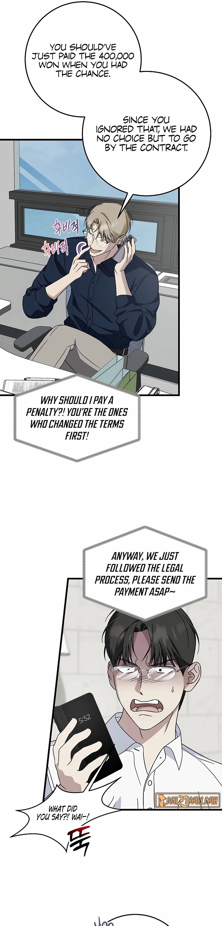 This Is The Law chapter 147 page 40