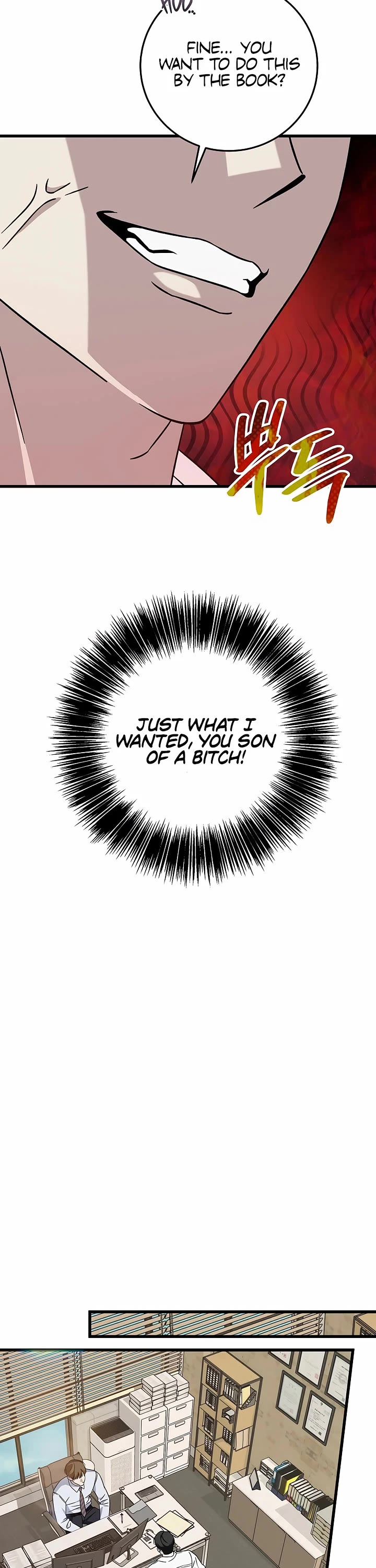 This Is The Law chapter 147 page 41