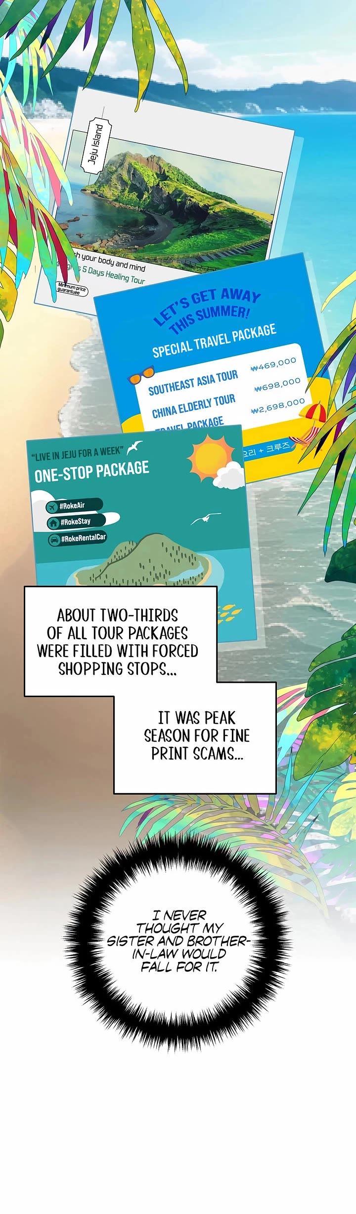 This Is The Law chapter 147 page 43