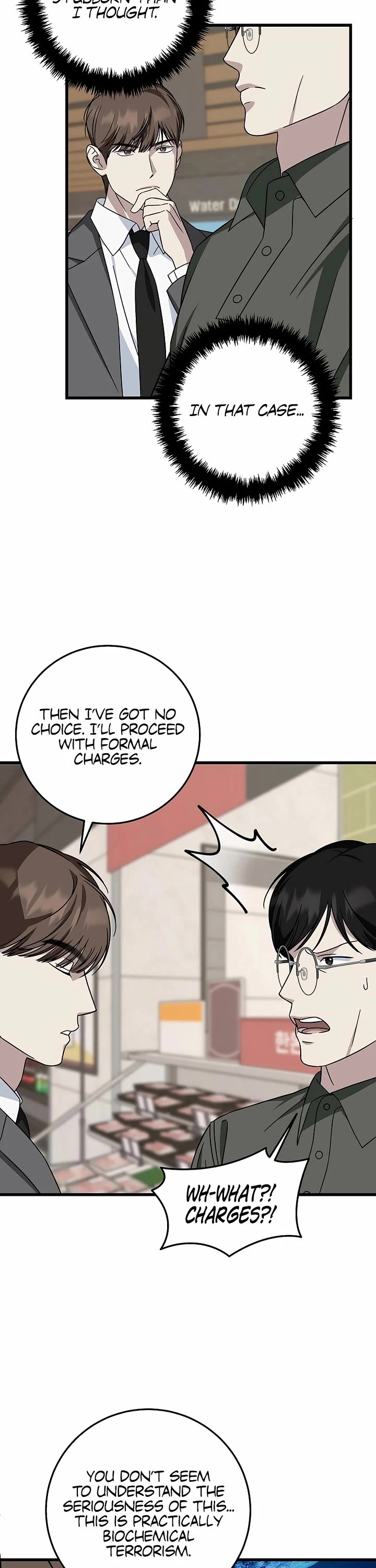 This Is The Law chapter 147 page 5