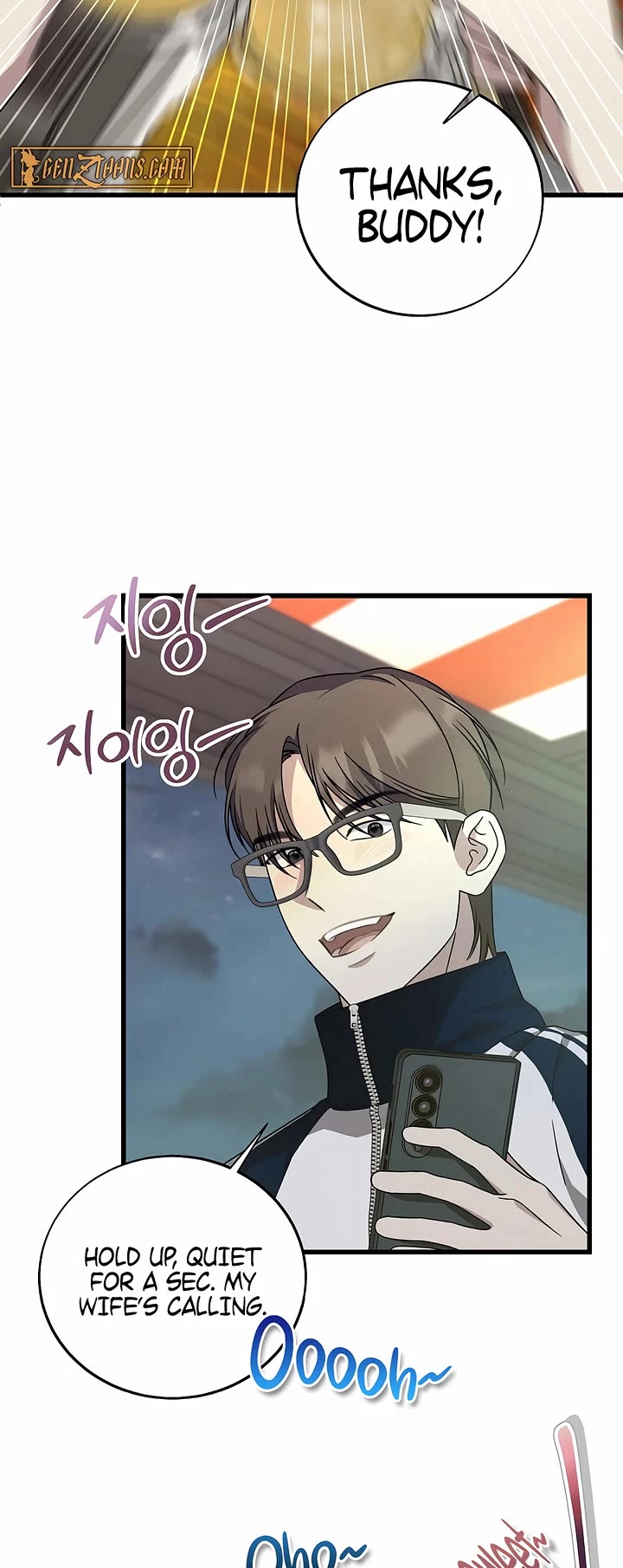 This Is The Law chapter 148 page 10