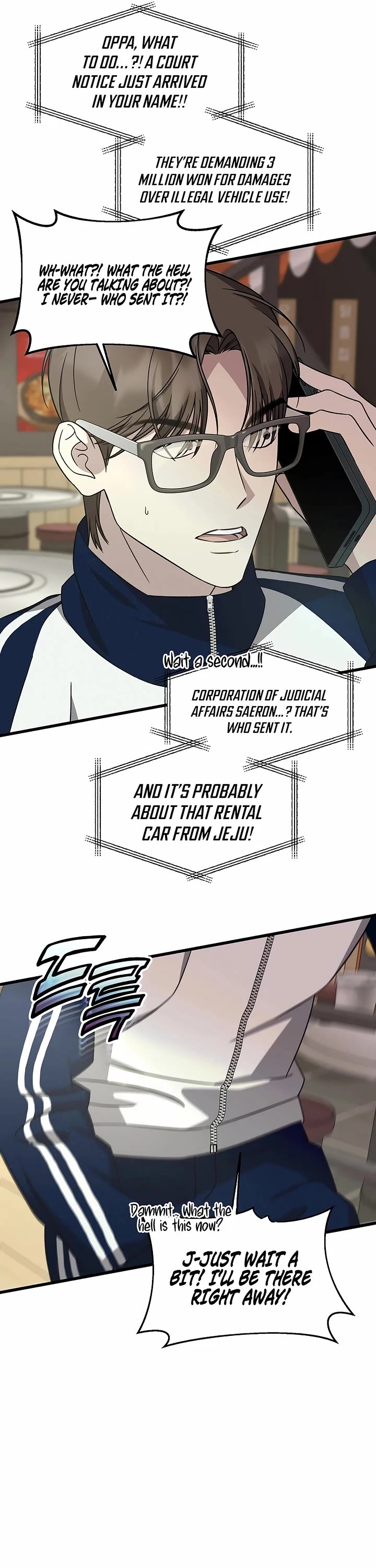 This Is The Law chapter 148 page 12