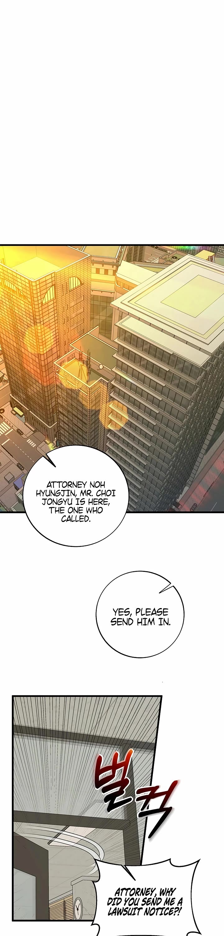 This Is The Law chapter 148 page 13