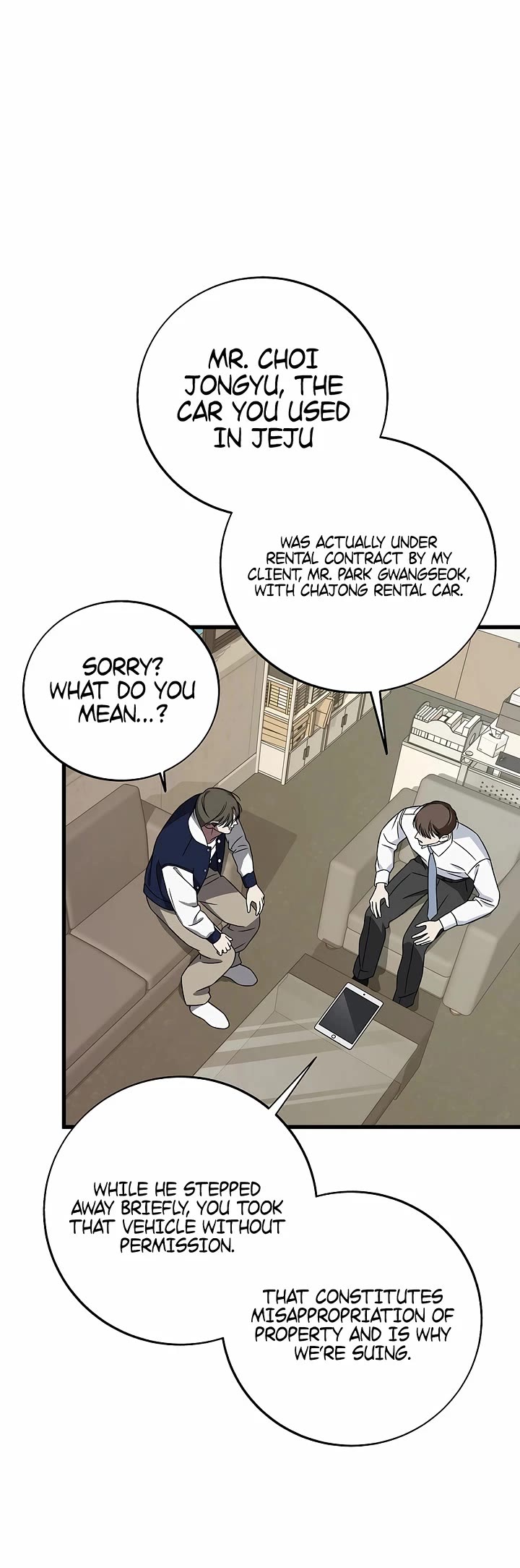 This Is The Law chapter 148 page 15