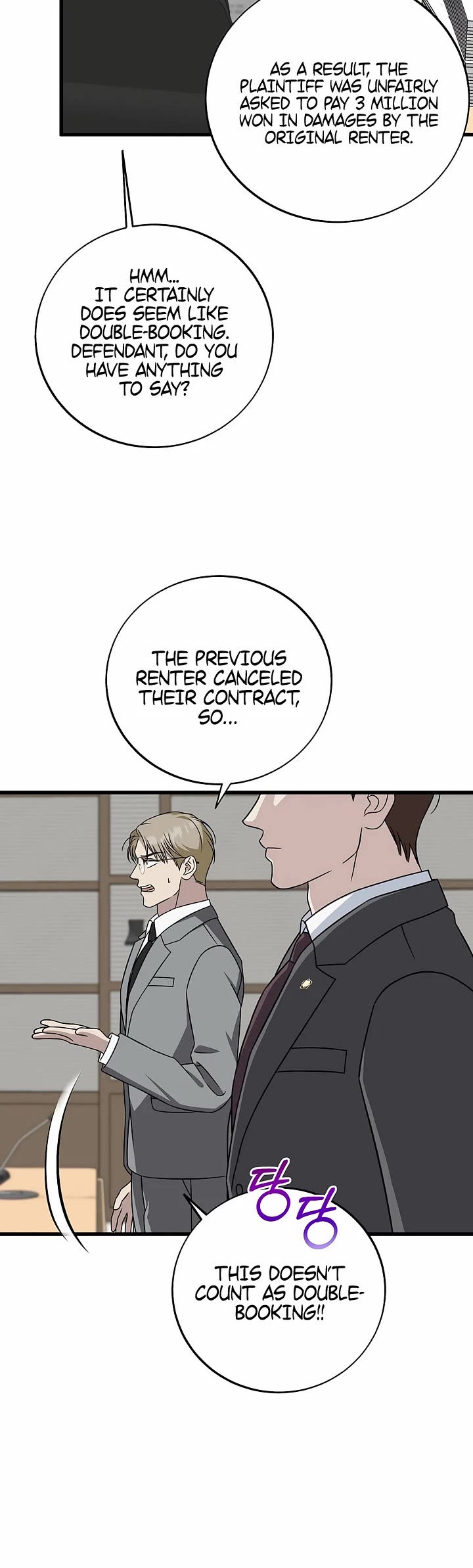 This Is The Law chapter 148 page 23