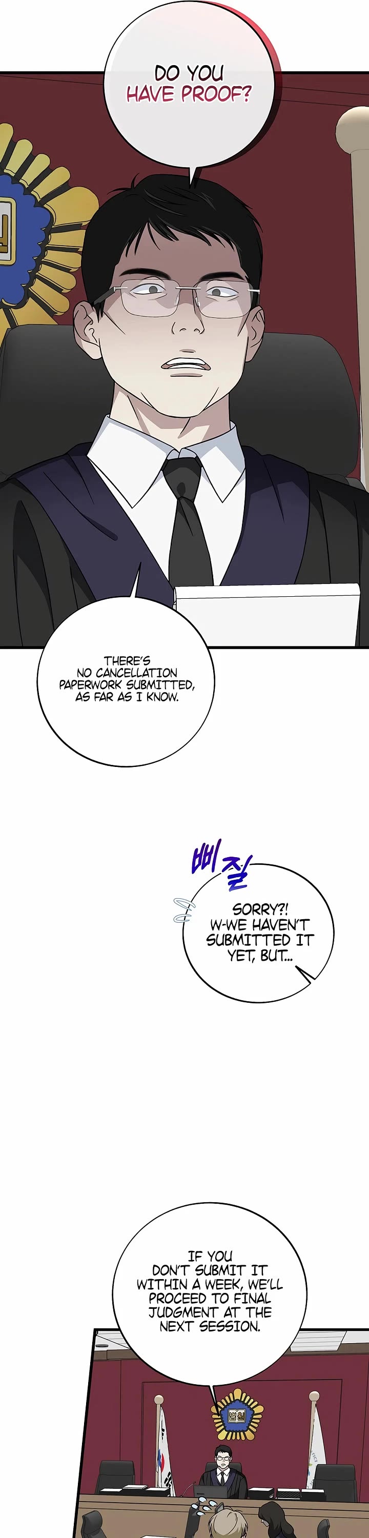 This Is The Law chapter 148 page 24