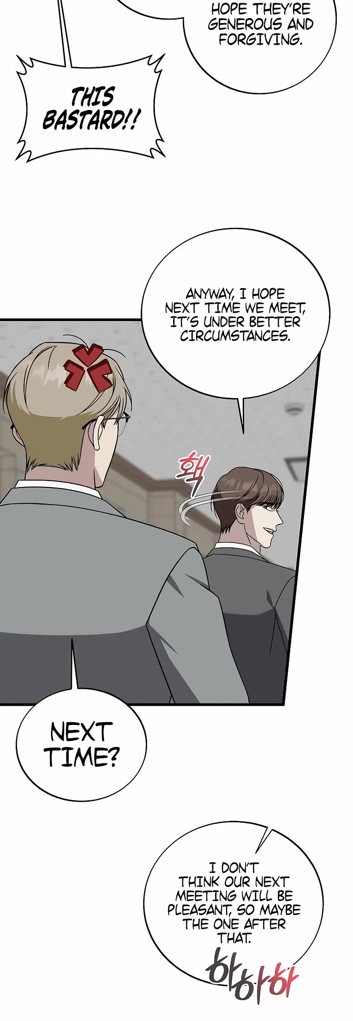 This Is The Law chapter 148 page 27