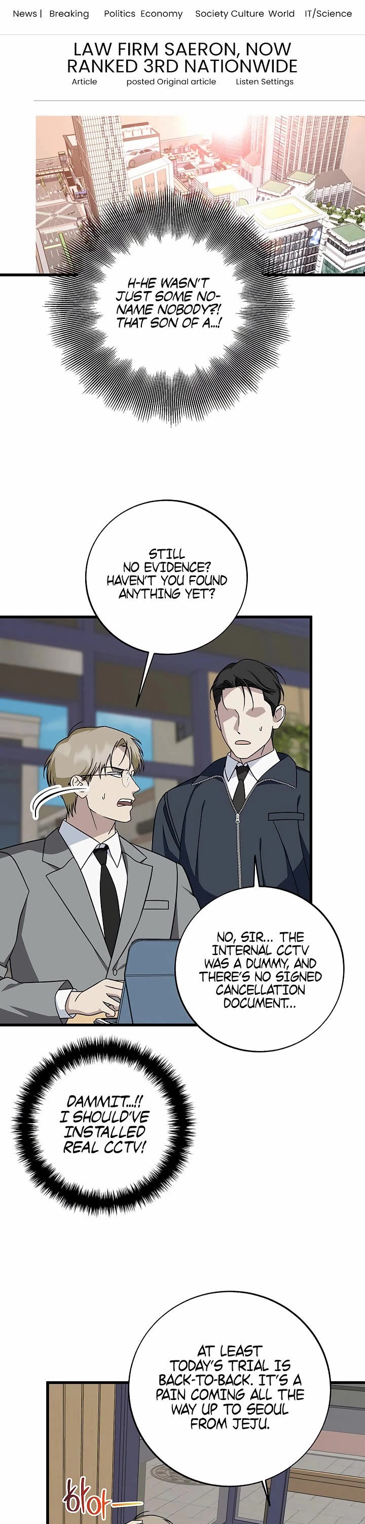 This Is The Law chapter 148 page 29