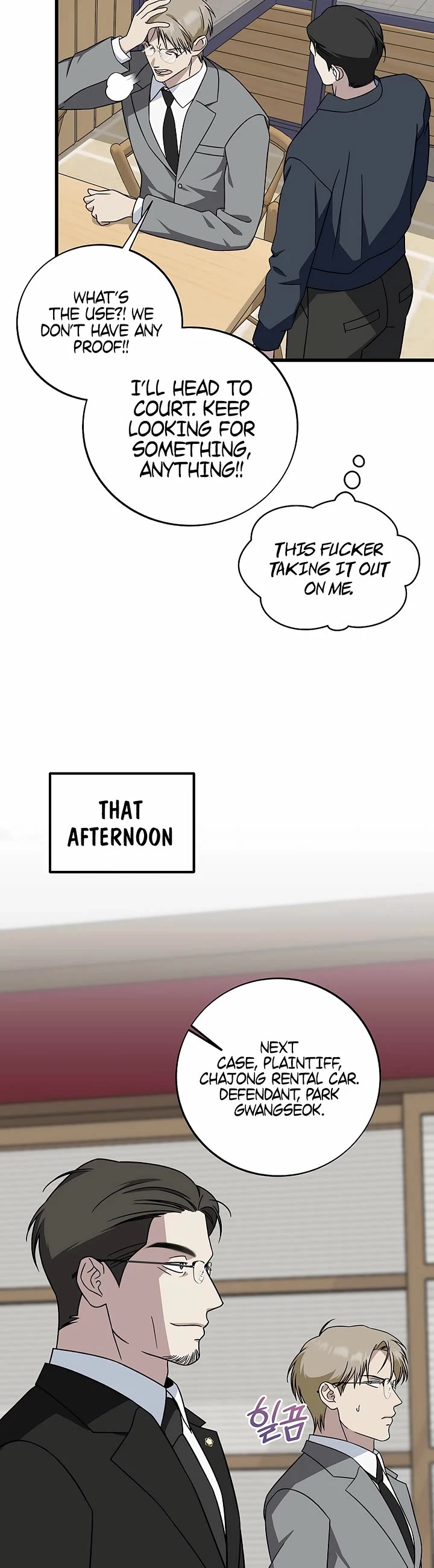 This Is The Law chapter 148 page 30