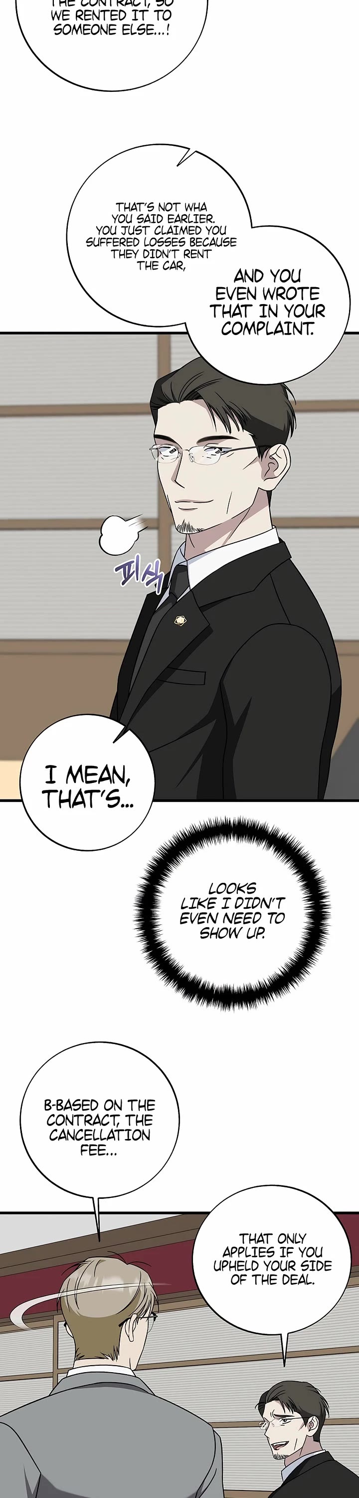 This Is The Law chapter 148 page 33