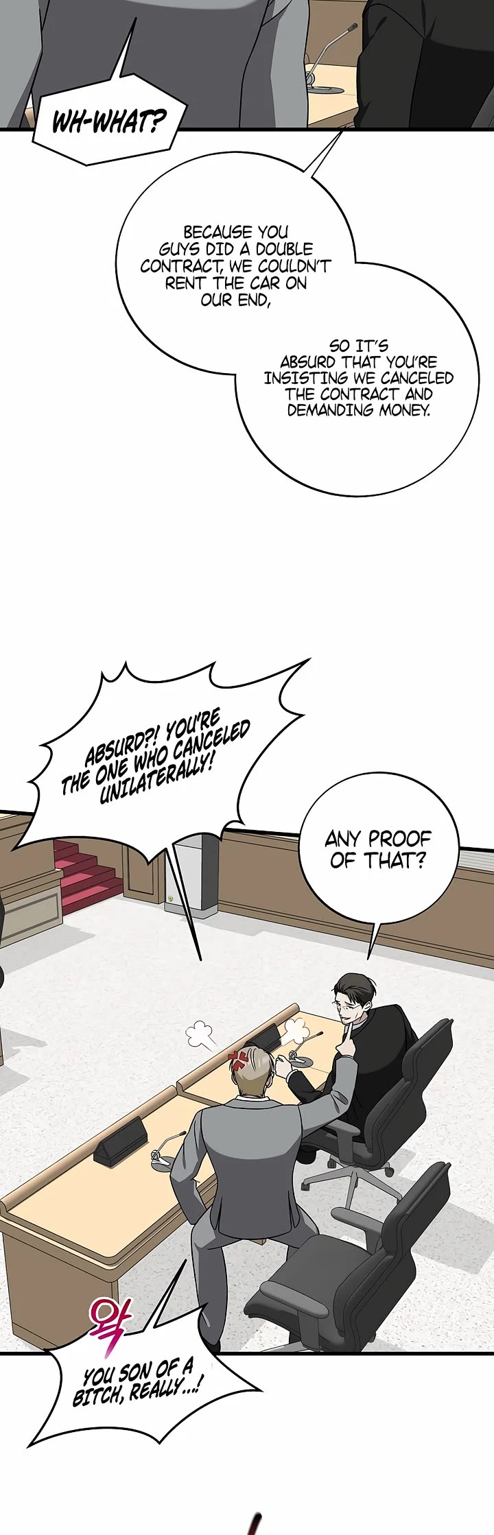 This Is The Law chapter 148 page 34