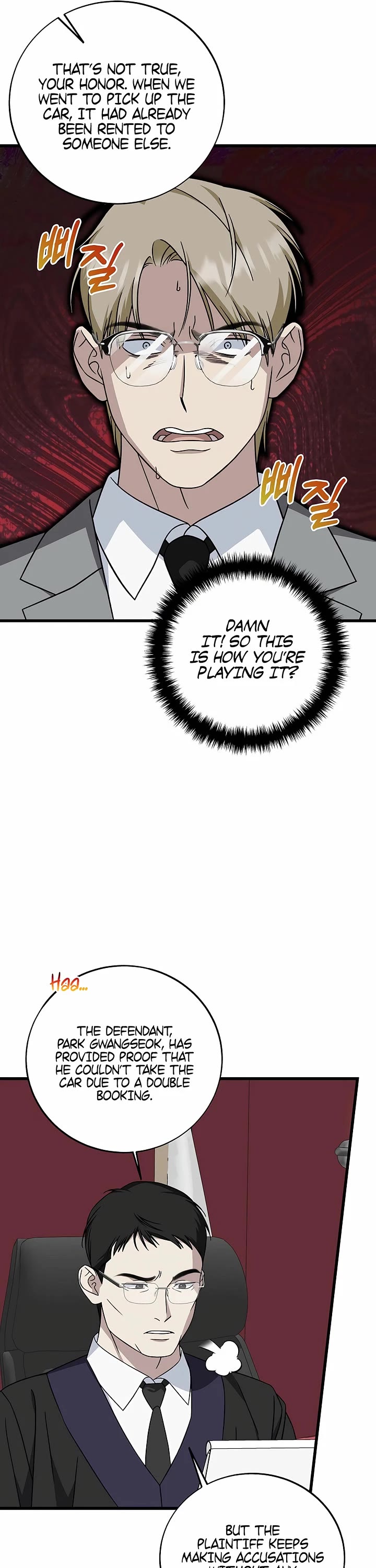 This Is The Law chapter 148 page 36