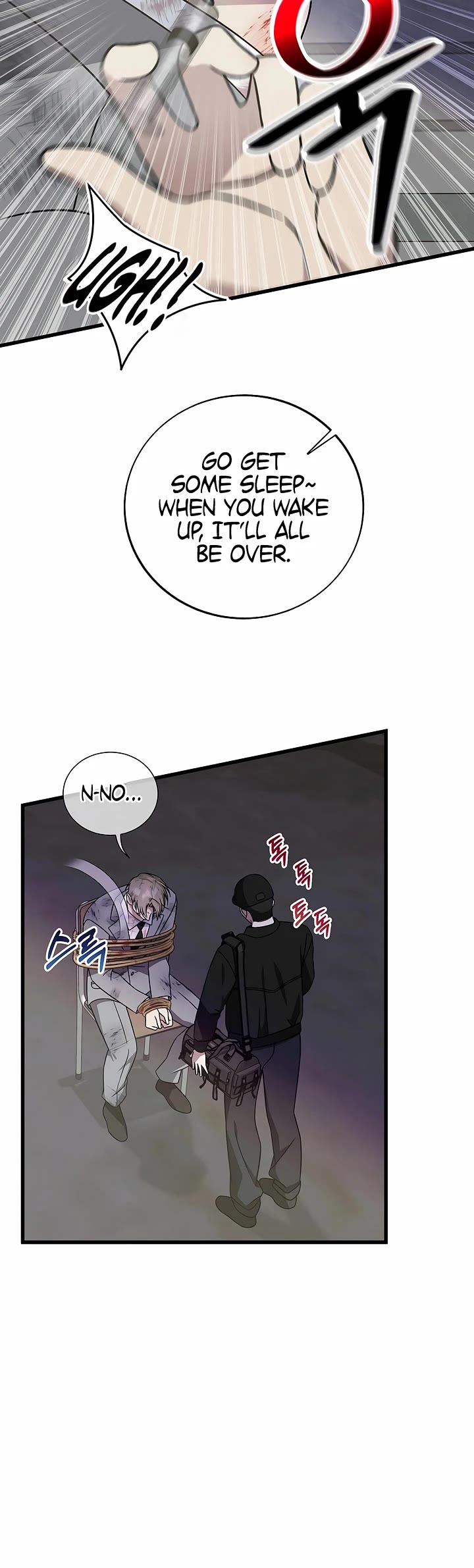 This Is The Law chapter 148 page 46