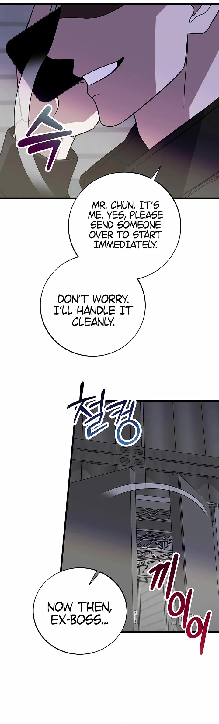 This Is The Law chapter 148 page 47