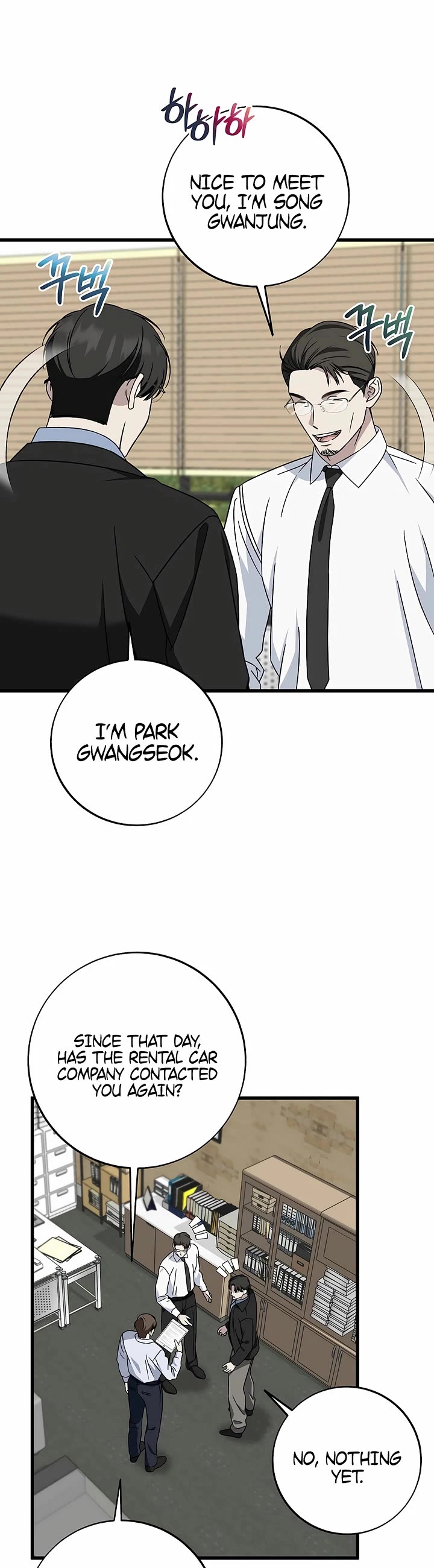 This Is The Law chapter 148 page 6