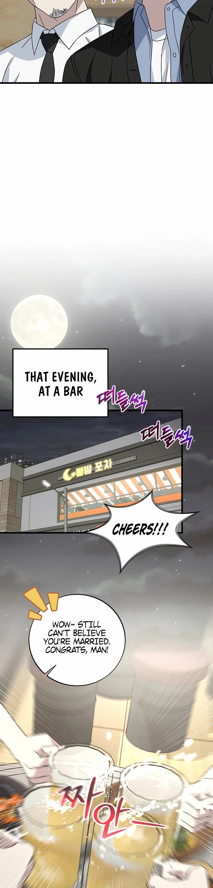 This Is The Law chapter 148 page 9