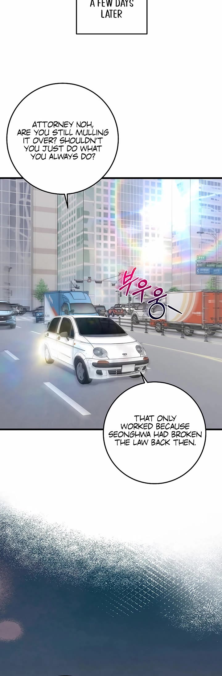 This Is The Law chapter 149 page 15