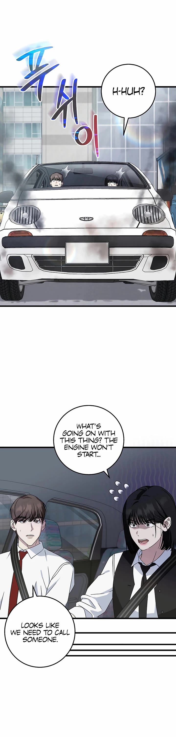 This Is The Law chapter 149 page 17