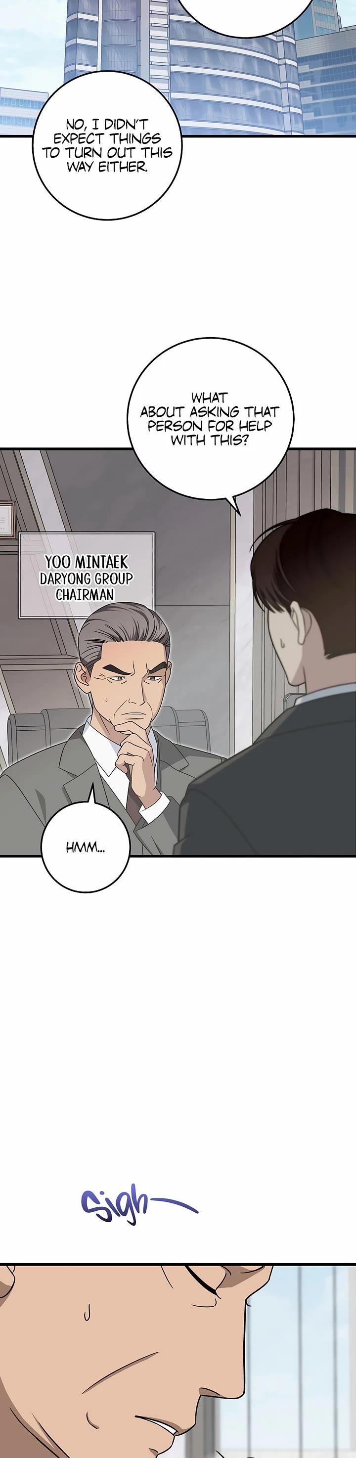 This Is The Law chapter 149 page 2