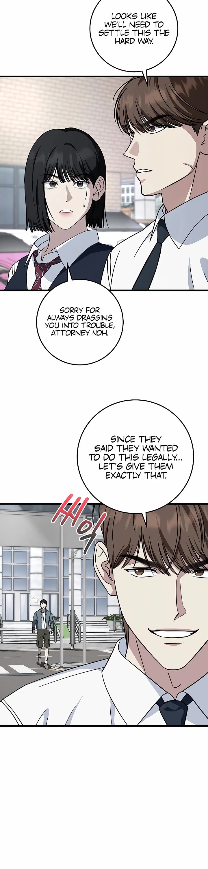 This Is The Law chapter 149 page 29