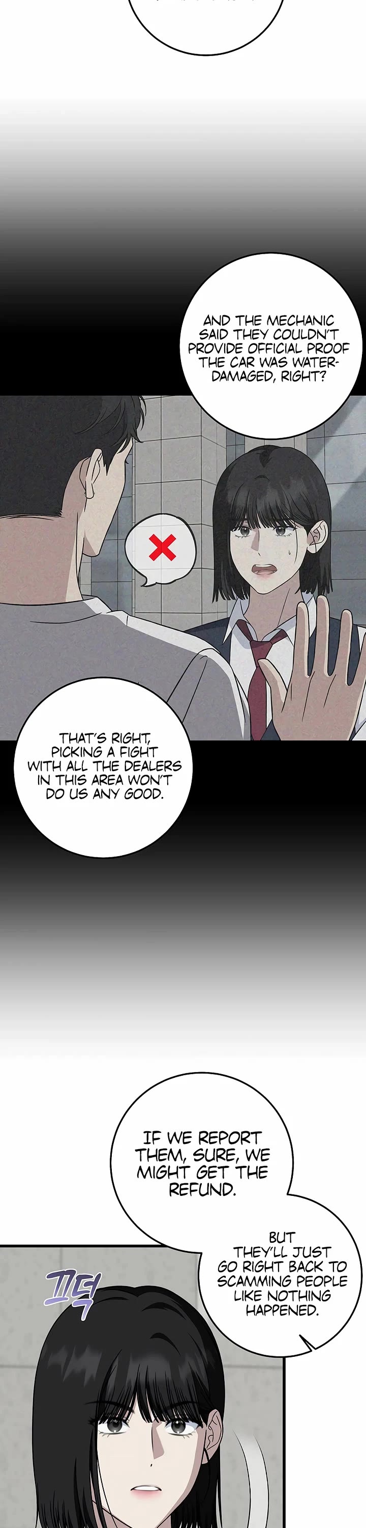 This Is The Law chapter 149 page 37