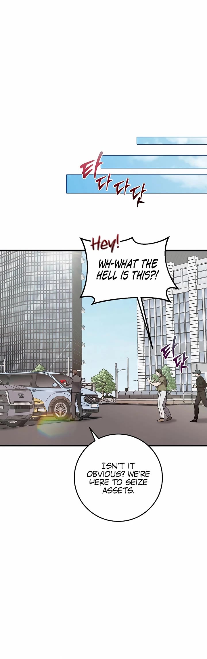 This Is The Law chapter 149 page 39