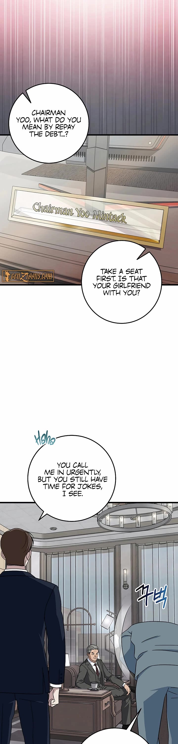 This Is The Law chapter 149 page 4