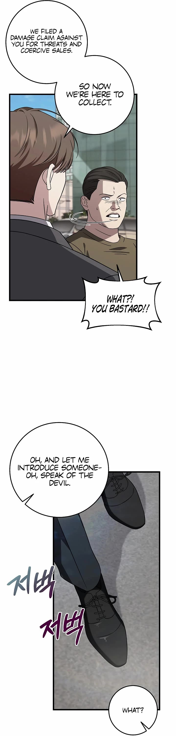 This Is The Law chapter 149 page 40