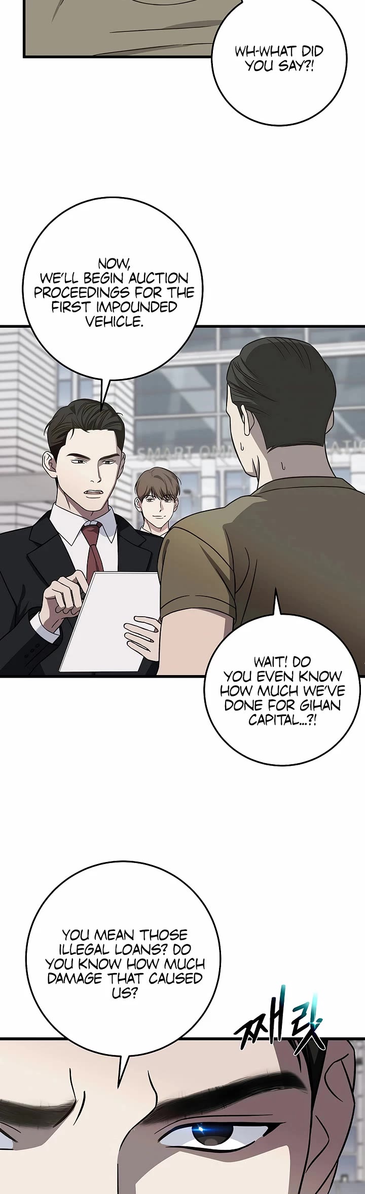 This Is The Law chapter 149 page 42