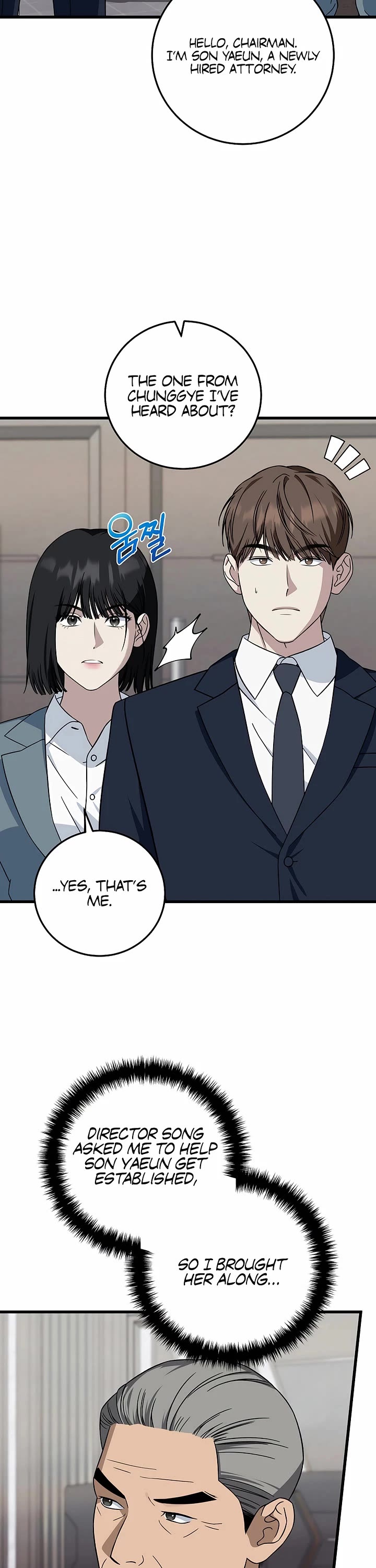 This Is The Law chapter 149 page 5