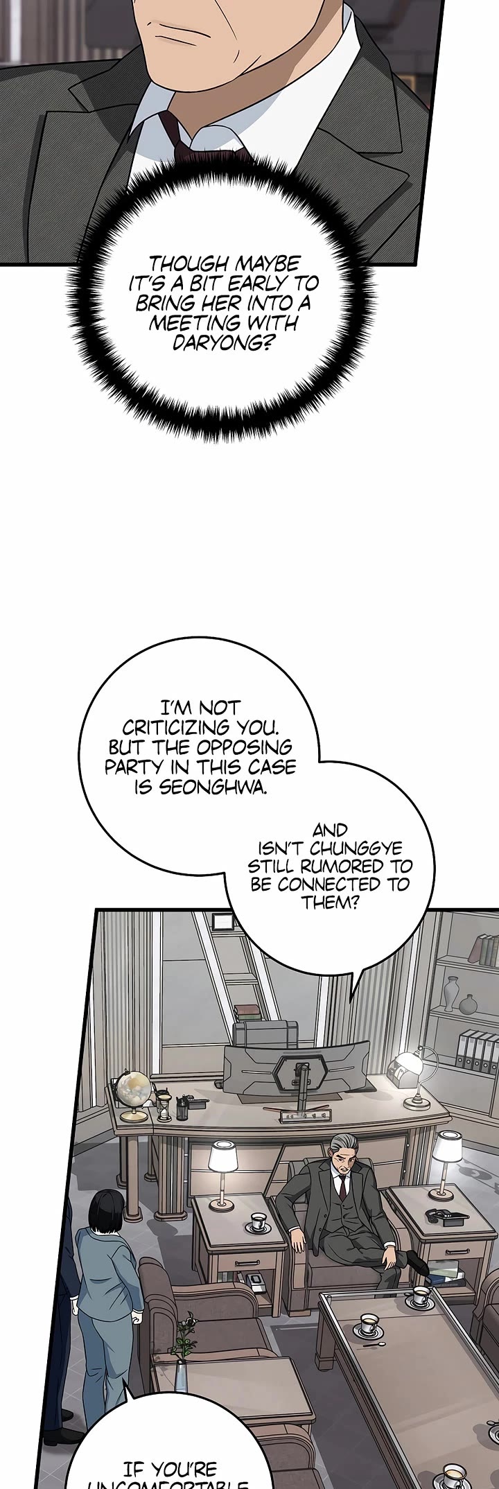 This Is The Law chapter 149 page 6