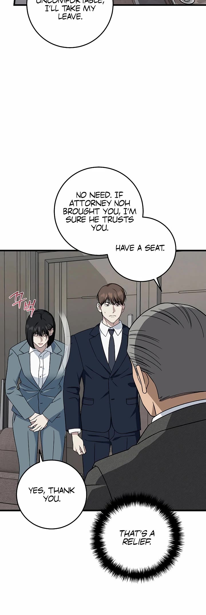 This Is The Law chapter 149 page 7