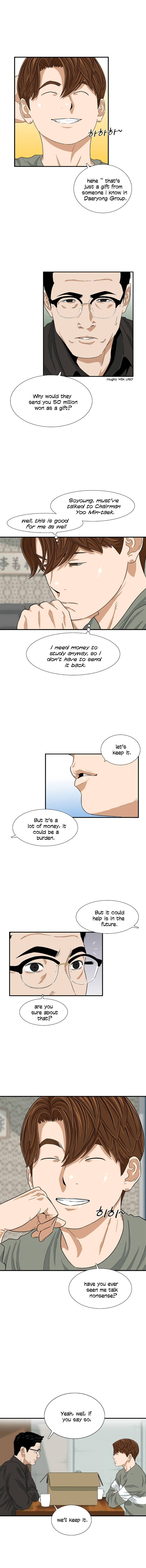 This Is The Law chapter 15 page 12