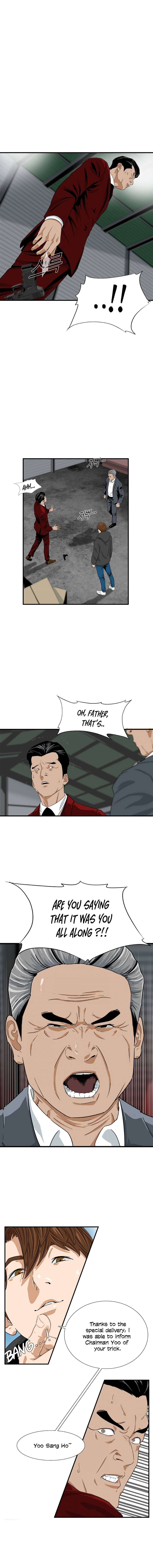 This Is The Law chapter 15 page 3