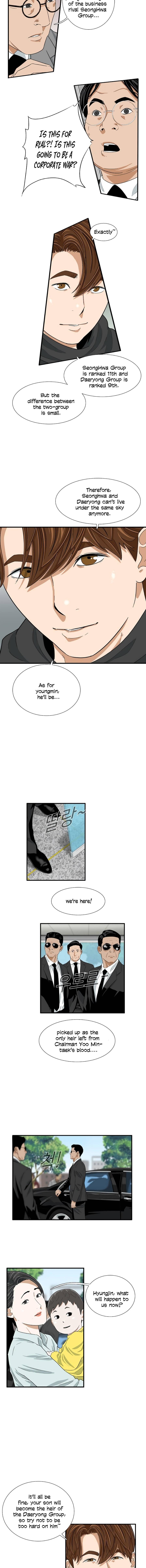 This Is The Law chapter 15 page 8