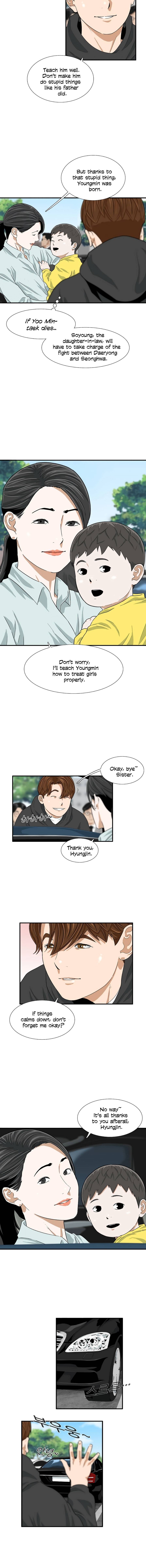 This Is The Law chapter 15 page 9