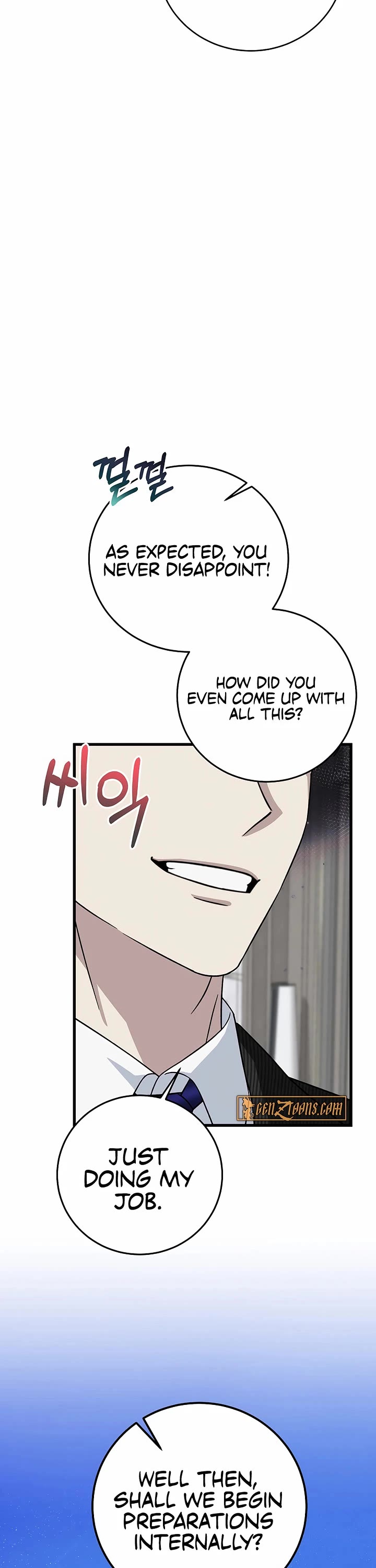 This Is The Law chapter 150 page 10