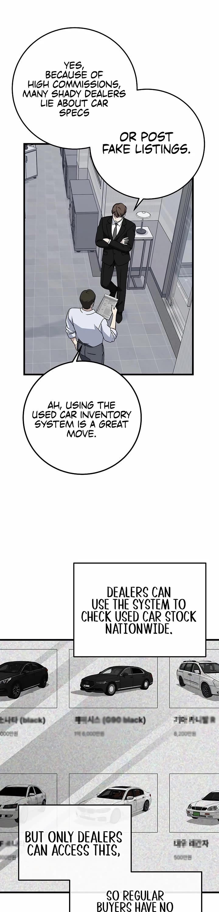 This Is The Law chapter 150 page 13