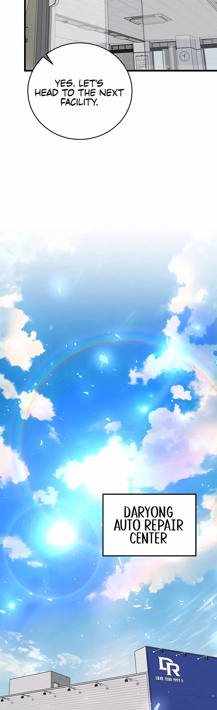 This Is The Law chapter 150 page 15