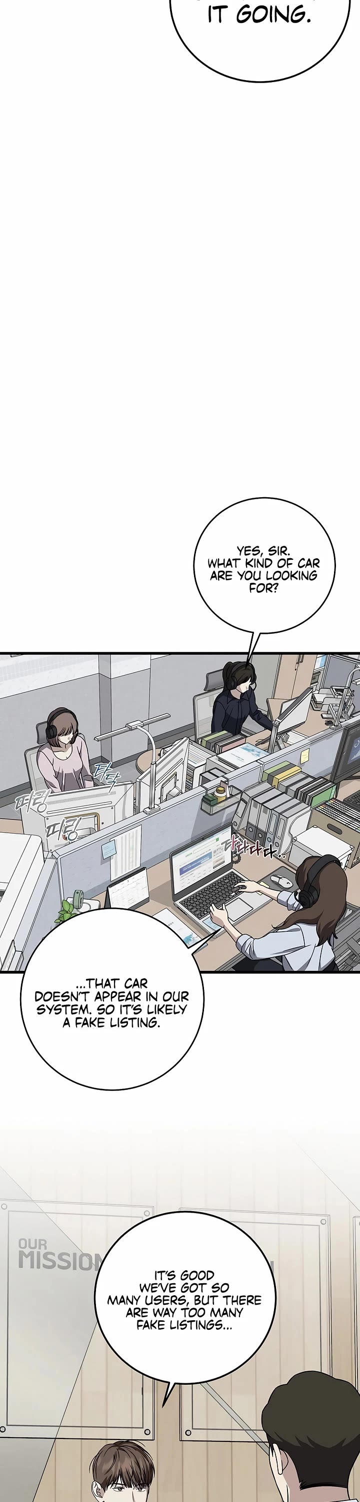 This Is The Law chapter 150 page 18