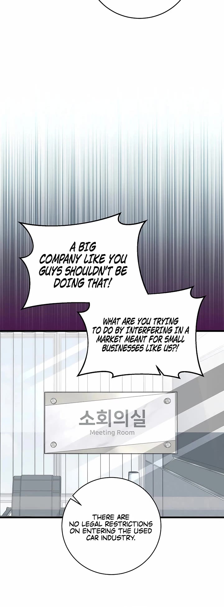 This Is The Law chapter 150 page 20