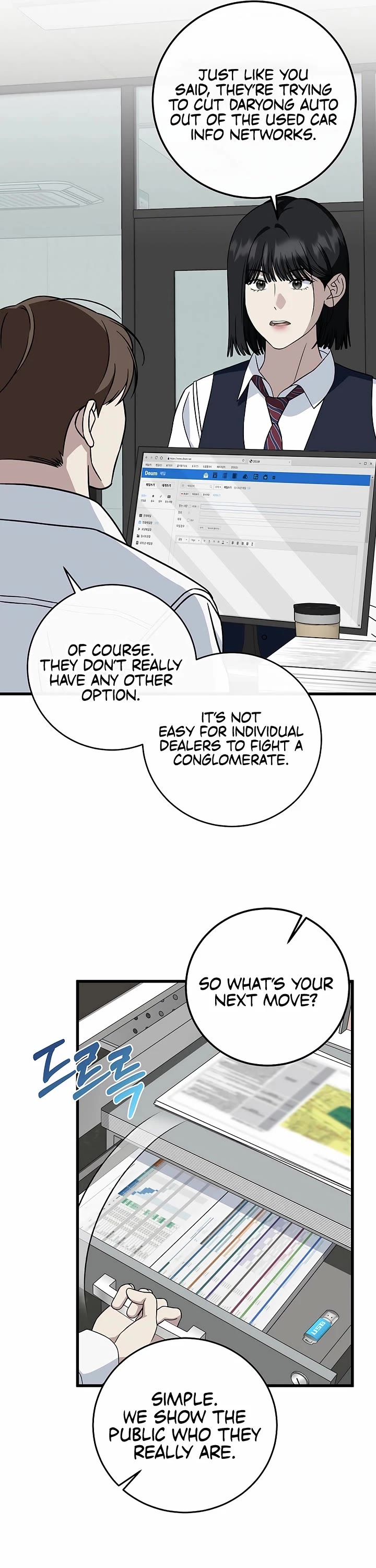 This Is The Law chapter 150 page 25