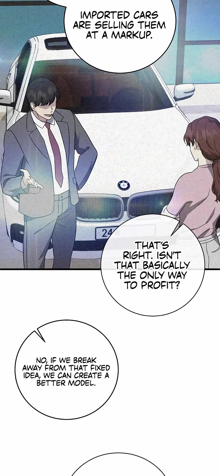 This Is The Law chapter 150 page 3