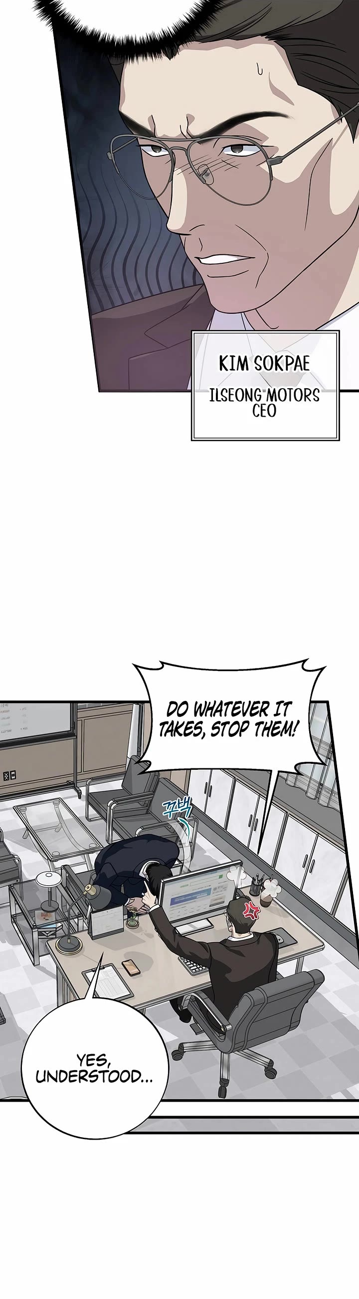 This Is The Law chapter 150 page 32