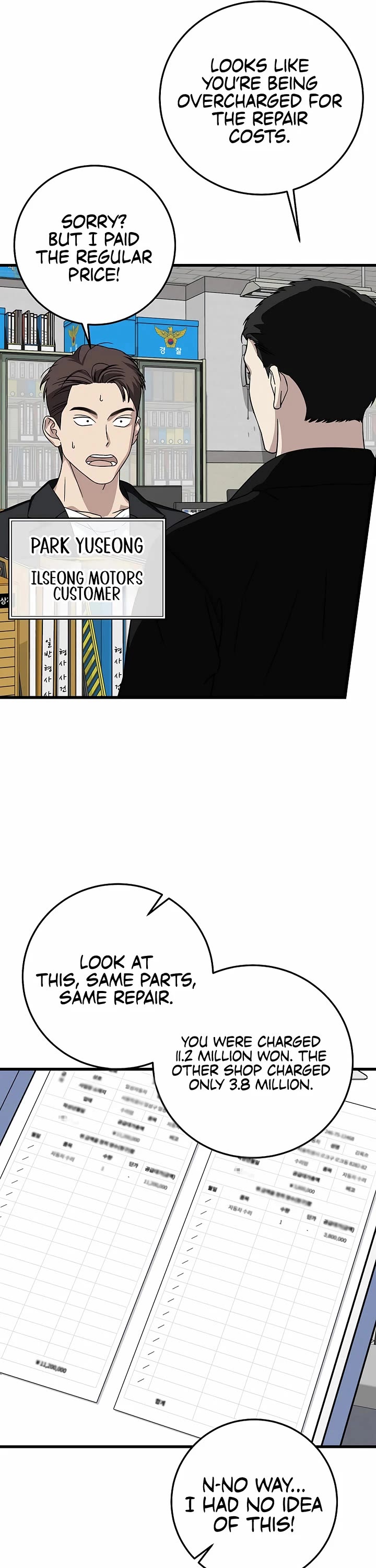 This Is The Law chapter 150 page 37