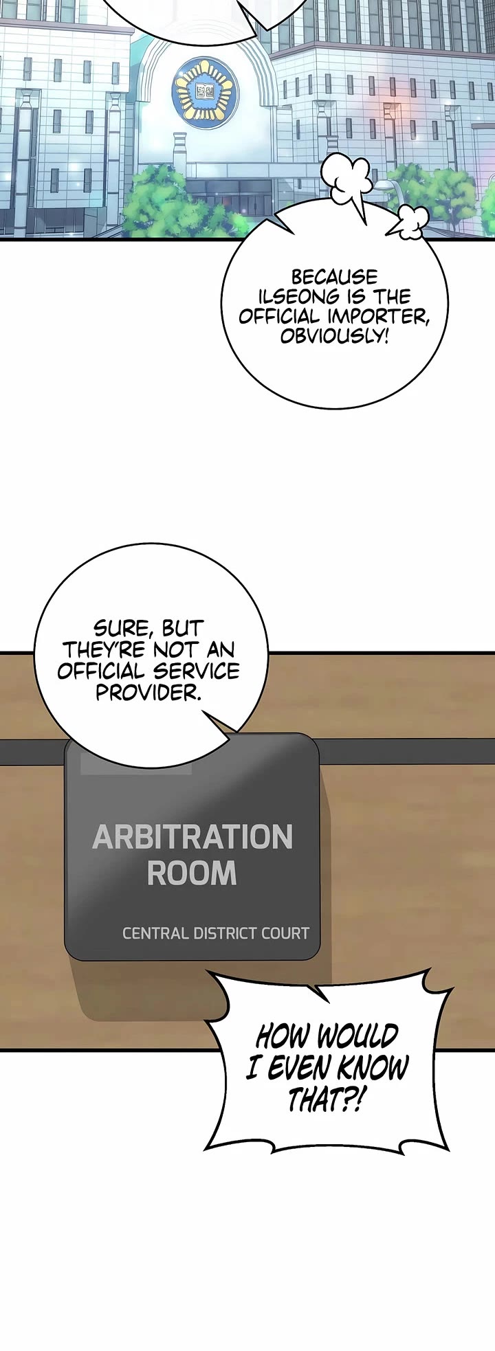 This Is The Law chapter 150 page 40