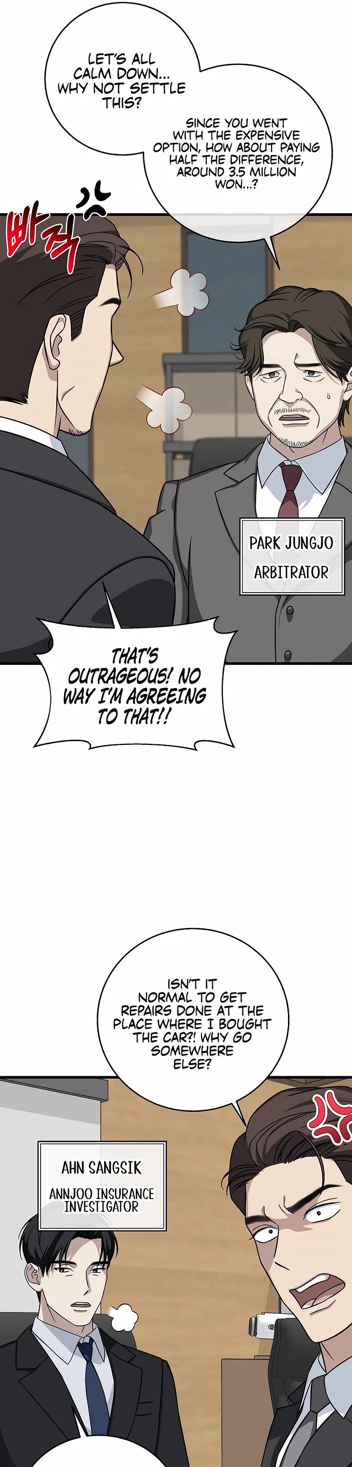 This Is The Law chapter 150 page 41