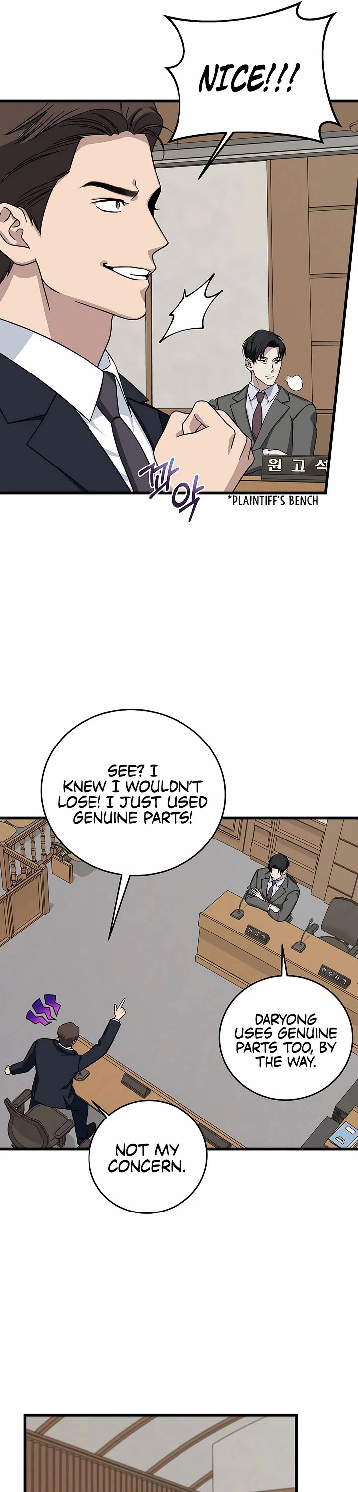 This Is The Law chapter 150 page 45