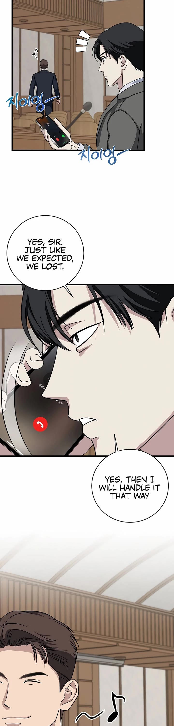 This Is The Law chapter 150 page 46