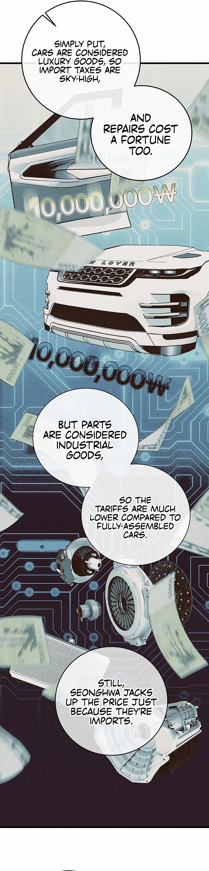 This Is The Law chapter 150 page 5